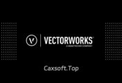 VectorWorks Design Suite 2026.3_工软速递