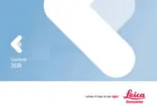 Leica Cyclone 3DR 2026_工软速递