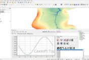 TUFLOW 2025.2.2_工软速递
