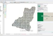 Aquaveo Watershed Modeling System v11.4.2_工软速递