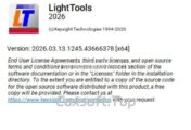 Keysight LightTools 2026.3_工软速递