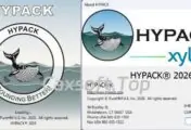 HYPACK 2026.1_水文测量&疏浚导航软件_工软速递