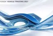 Autodesk Vehicle Tracking 2027_工软速递