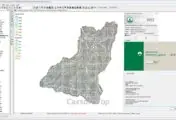 Aquaveo Watershed Modeling System v11.4.2_工软速递